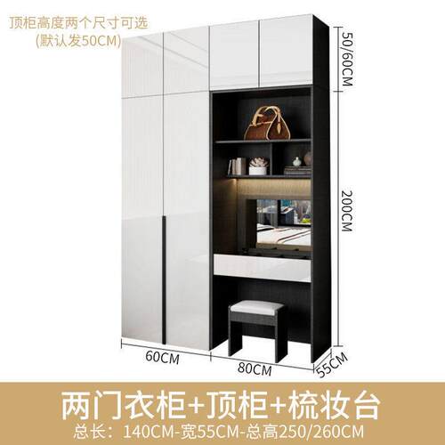 现代简轻约子奢高光衣柜物家见详情用卧室平开门大衣柜储柜极简镜