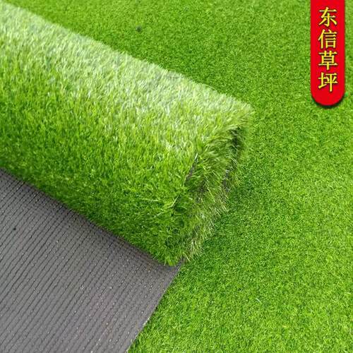 仿真草坪地毯楼天台屋顶防晒阳光房遮阳网隔热人造草皮人工假塑料