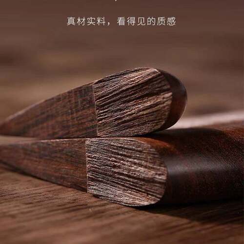 南美黑金檀木梳子整木一体长柄梳女士长发家用顺发檀木礼品木梳子