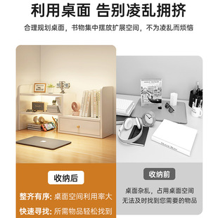 桌面置物架书架办公室桌上小书柜多层简易柜子家用收纳储物柜
