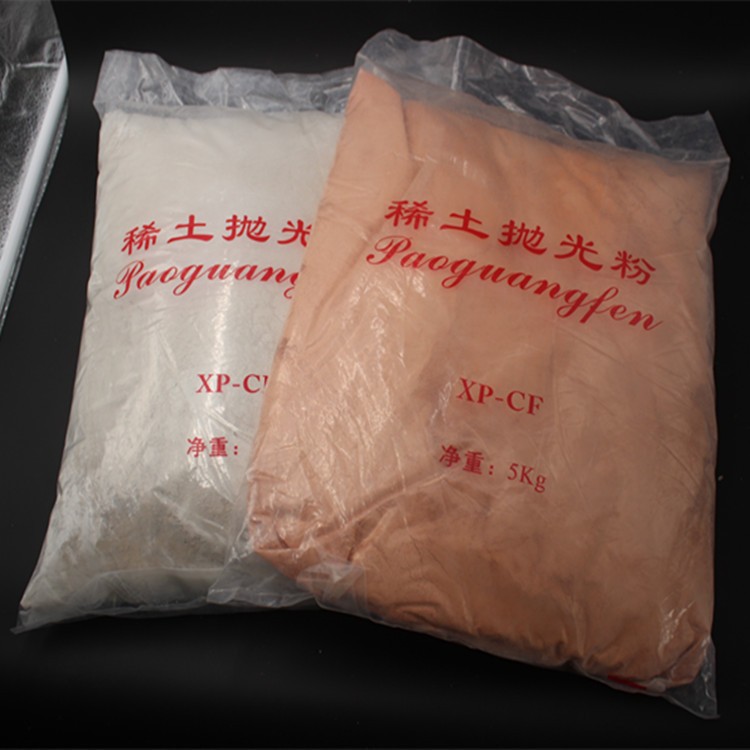 稀土抛光粉XP-F玻璃氧化铈抛光粉水晶汽车划痕修复光学玻璃抛光图片