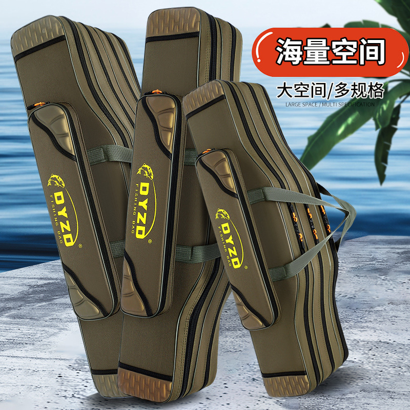 新款鱼竿包轻便型鱼具包多功能钓鱼包大容量鱼杆包免拆轮渔收纳包