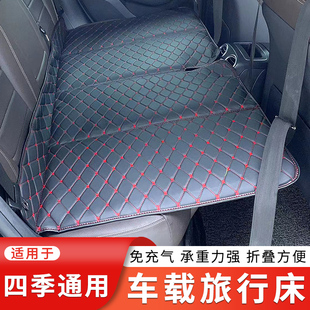 免充气可折叠便携车载旅行床轿车SUV汽车内后排座位床用睡觉床垫