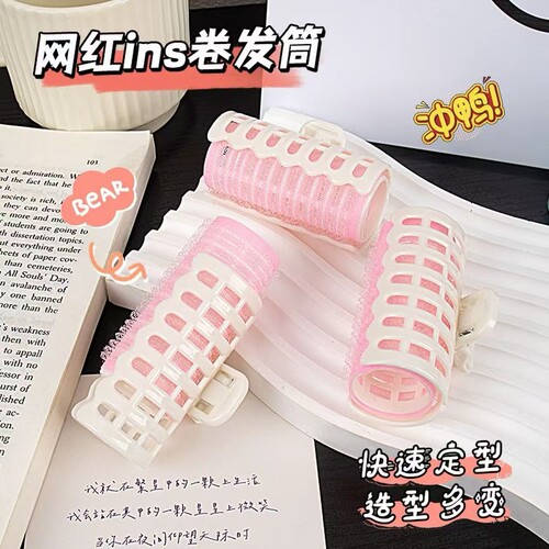 空气刘海卷发筒懒人自粘卷发夹发卷固定神器空心卷睡觉定型蓬松器