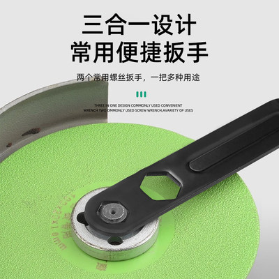 加厚板手角磨机调节扳手配件四爪