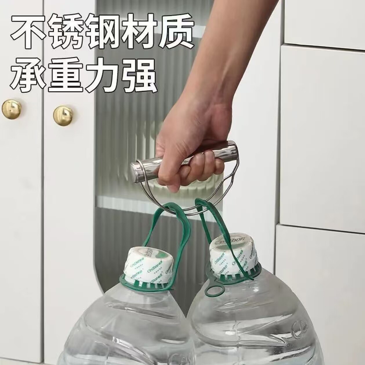 不锈钢提菜器拎菜提重物神器塑料袋买菜购物篮省力防勒手提物器