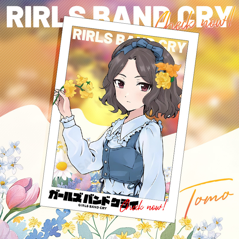 哭泣少女花系列周边安和昂卢帕拍