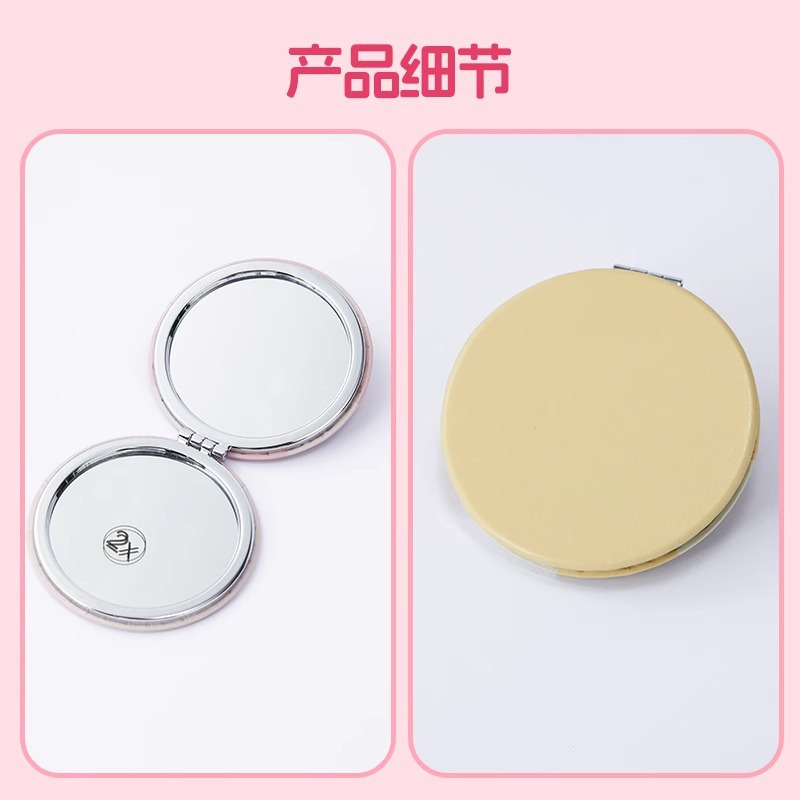 MINISO名创优品赞萌露比系列趣味