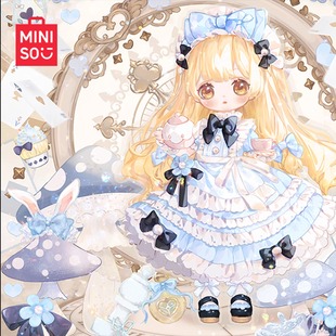 MINISO名创优品碎星轨迹Kiseki-古董礼物盒BJD可爱可动娃娃