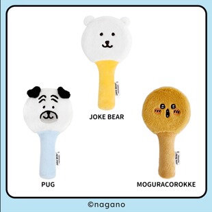 MINISO名创优品自嘲熊和朋友们系列 帕格 鼹鼠可乐饼毛绒镜子