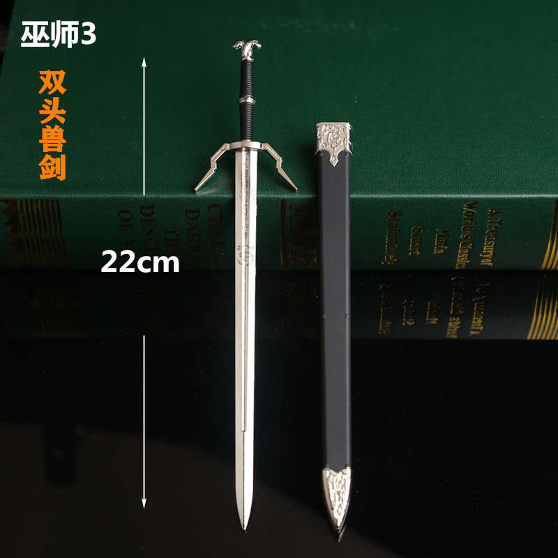 巫师3：狂猎杰洛特新异兽钢剑杰