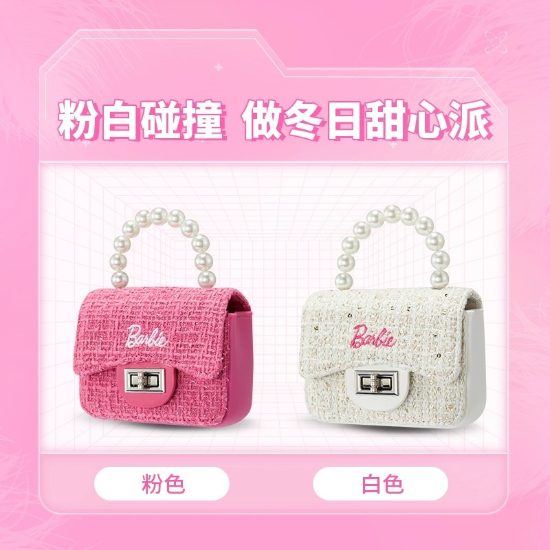 MINISO名创优品芭比系列小香风果