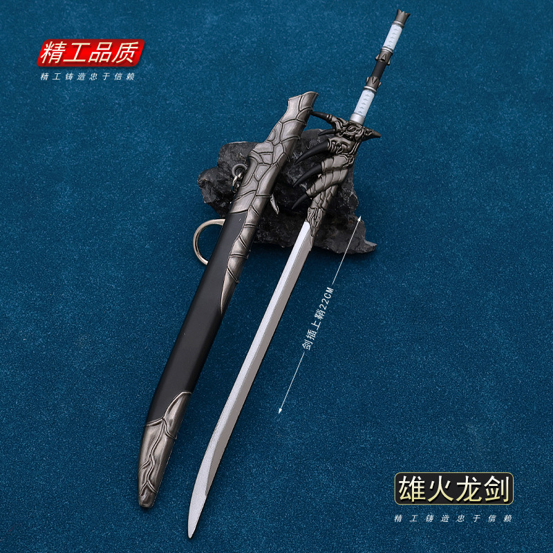 怪物猎人世界兵器玩具模型金属合