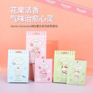 MINISO名创优品Sanrio 缤纷夏日系列纸质香包 characters
