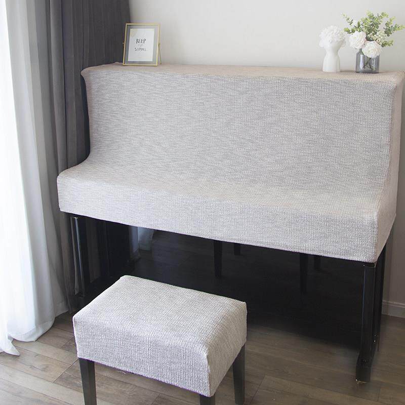 针织弹力立式钢琴防尘防污罩钢琴罩全罩轻奢高级高档半包盖布套凳