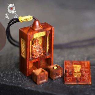 印度小叶紫檀迷你佛龛神龛挂件十二生肖守护神财神观音佛像随身