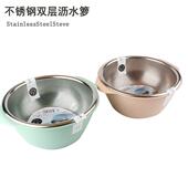 顺美不锈钢双层沥水篮蔬果盆中式 家用洗水果蔬菜盆淘米筛沥水接水