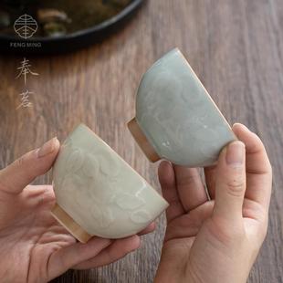 奉茗浮雕柿子主人杯功夫具茶杯家用喝茶男女情侣对杯送礼礼盒套装