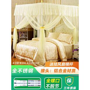蚊帐家用加粗加厚不锈钢四脚落地防尘顶可挂风扇免安装加密三门开