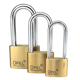 纯铜长梁挂锁U型锁加长锁家用柜门锁铜锁户外防水防雨防锈小钥匙