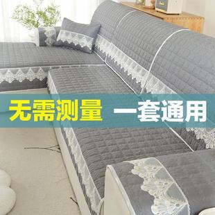全套四季 沙发垫套装 通用防滑盖布巾防滑坐垫沙发套罩123组合贵妃