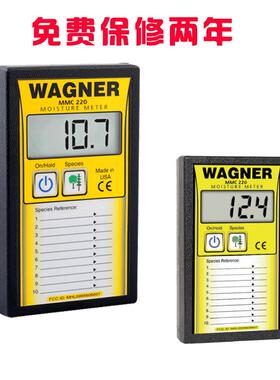 美国WAGNER木材水分测湿仪MMC220湿度计含水率仪测量检测测水仪