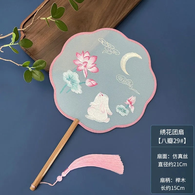 双面刺绣团扇古风中国风古典汉服旗袍舞蹈扇伴娘八瓣圆形绣花团扇