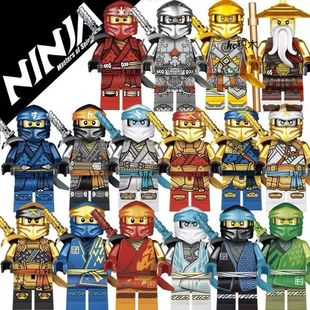 幻影忍者积木人第16季人仔黄金劳埃德战旗兼容乐高益智拼装积木