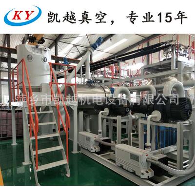PTCT互感器静态混料浇注系统 静态真空浇注设备