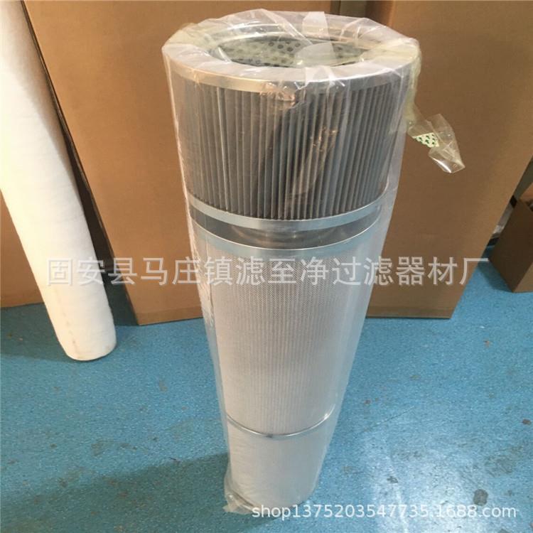 分离滤芯 聚结滤芯 JLX-150×1120L 150*840L 150*915L 150*1500L