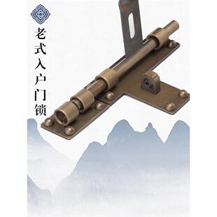 插销门栓老式庭院木门锁挂锁扣仿古铜入户门拴大铁门中式复古门闩