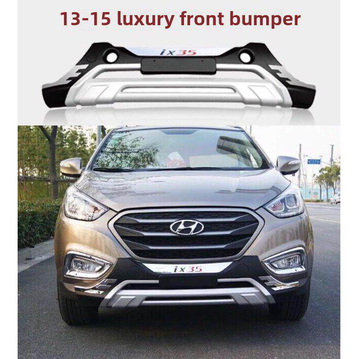 09-15款北京现代IX35保险杠IX35前后杠改装专用护杠前后护板包围