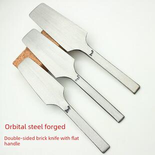 全钢砖刀孟川国双面铲砌砖墙刀砌砖刀瓦匠建筑平柄小瓦刀