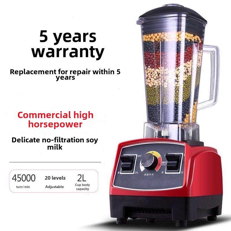 家用多功能榨汁机破壁机一体新款自动辅食机婴儿粉碎干湿两用破皮