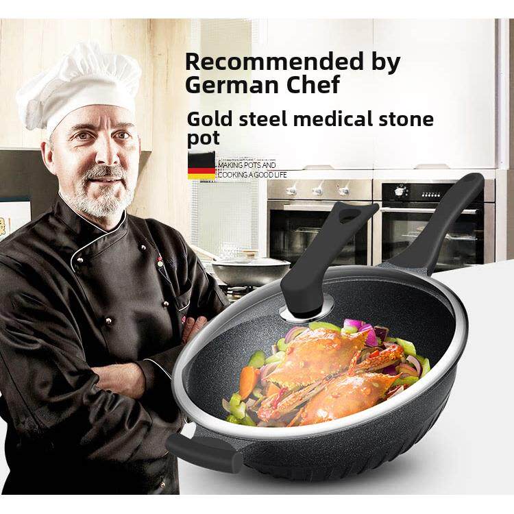 厨房之翼太钢岩麦帆不粘锅家用多功能烹饪平底锅电磁炉燃气通用