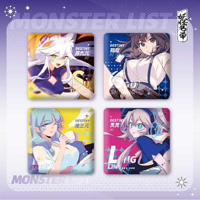 糖人家·妖怪名单·方形马口铁徽章