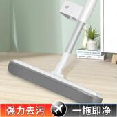 海绵拖把家用一拖净2021新款 懒人大号化妆室专用超强吸水胶棉拖布