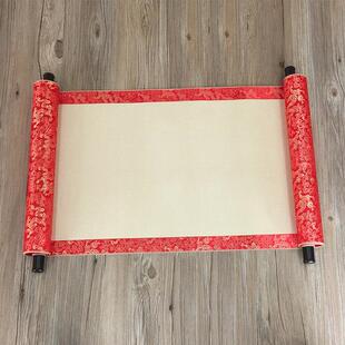 签名册 婚礼 创意 签到册 婚庆 会议签到本 同学会