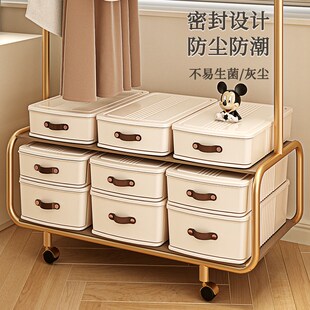 家用内裤 内衣收纳盒抽屉式 袜子分格神器衣柜贴身衣物三合一整理箱