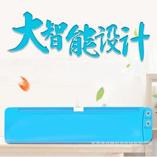 机塑封机便携式 抽真空机小型家用商用全自动封口机食品包装 保鲜机