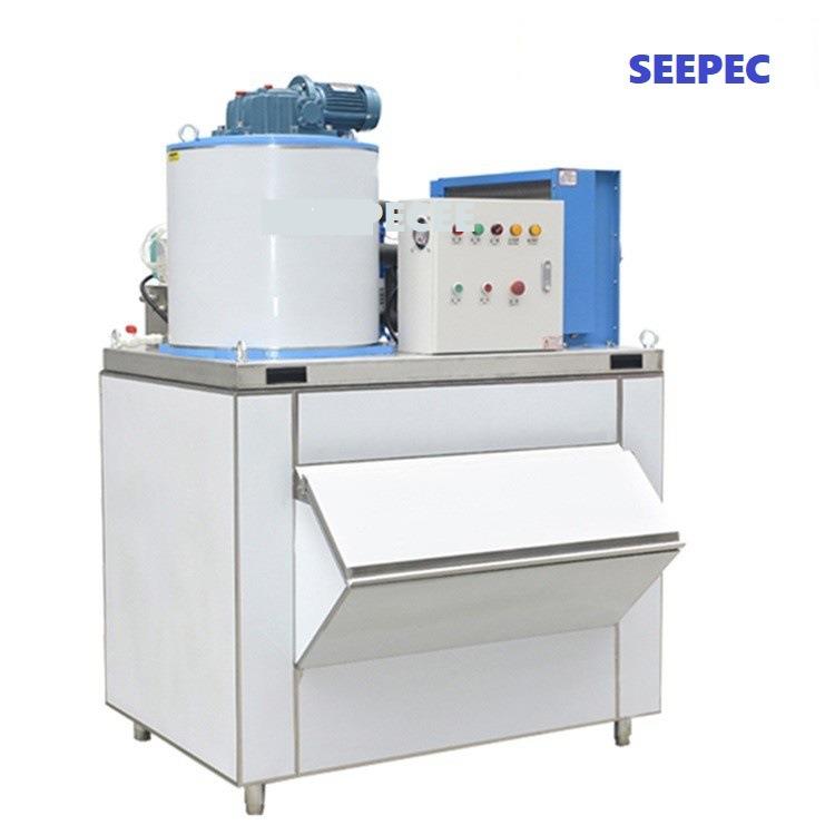 片冰机AP-0.6T鳞片冰制冰机超市食物保鲜冷冻冰粒机