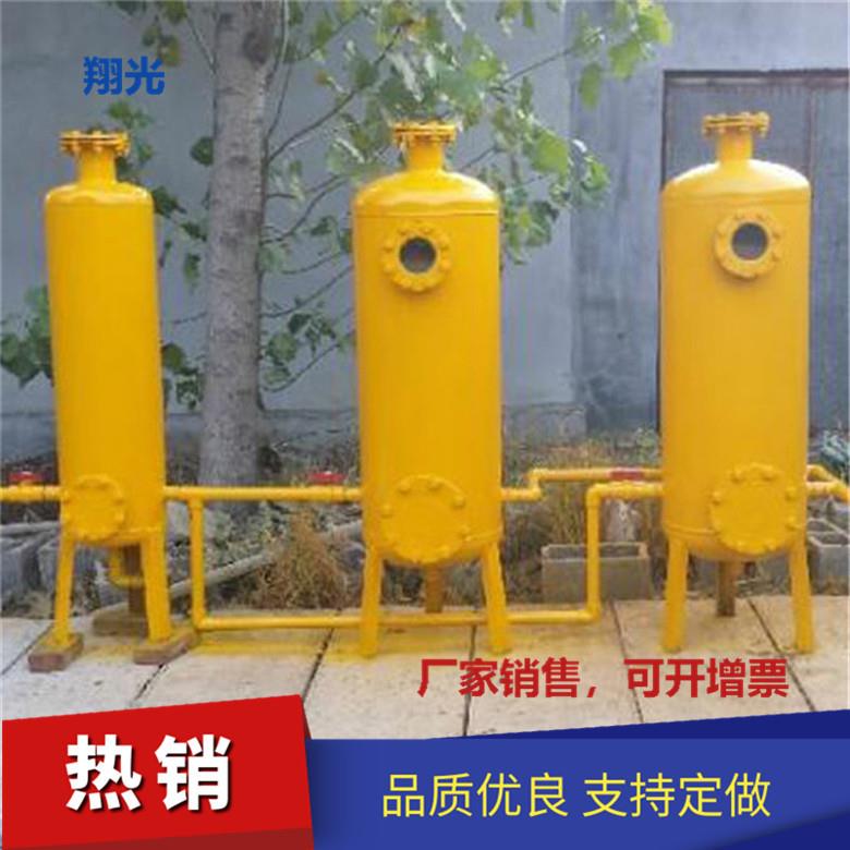 沼气脱硫器、沼气脱硫塔、脱硫器山东