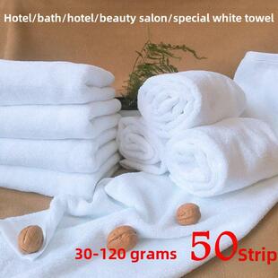 白色毛巾厨房浴室酒店专用加厚毛巾厨房家用廉价抹布足疗毛巾