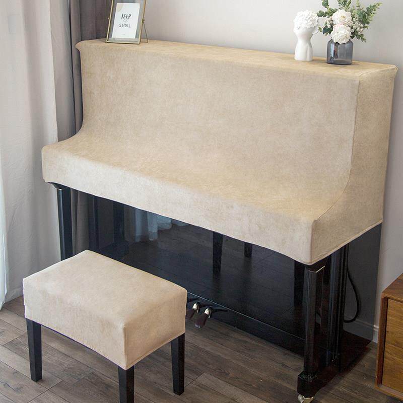 纯色多色可选立式钢琴罩半罩轻奢高级钢琴套凳罩防尘盖布防尘免洗