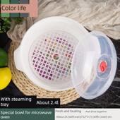 微波炉带盖专用碗塑料烤盘蒸架华莱士可加热保鲜大午餐盒方便面套