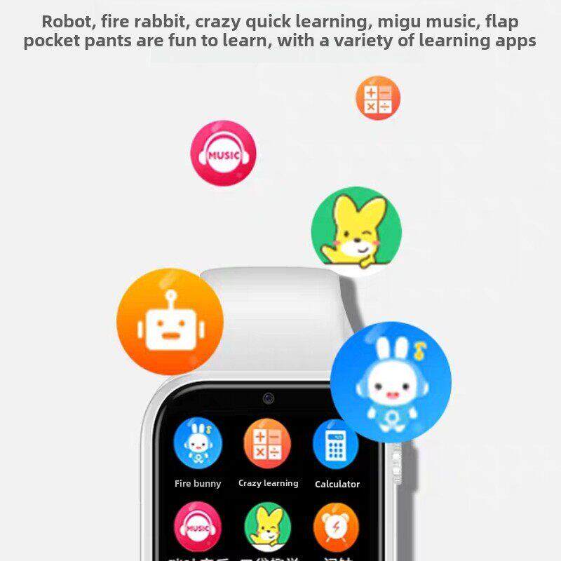 亦青藤电话手表男女孩无游戏视频通话接打电话可刷视频儿童定位表