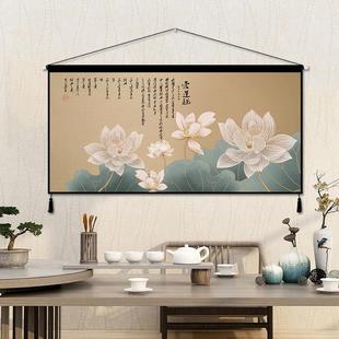 掛毯臥室房間墻面裝 飾布畫 荷花布藝掛畫掛布背景布中國風橫版 中式