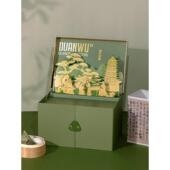 2025端午节粽子礼盒包装 盒送员工咸鸭蛋肉粽礼品盒空盒子高端定制