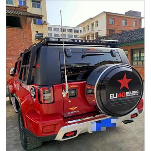 大胆硬杆1米长不锈钢汽车装饰天线越野车辆越野车辆汽车夹改装的