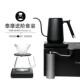 泰摩进阶型家用手冲咖啡礼盒套组 温控手冲壶 栗子C3磨豆机电子秤